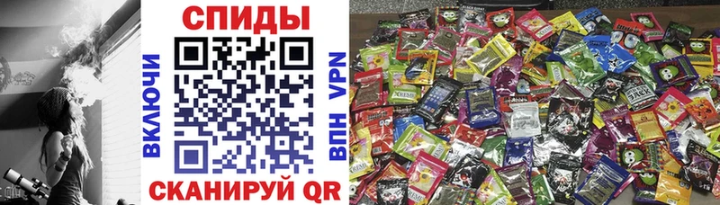 Бутират жидкий экстази Россошь