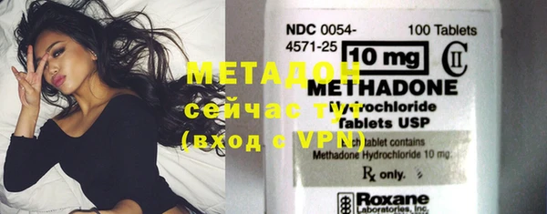 дурь Абаза