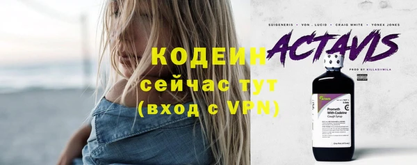 дурь Абаза