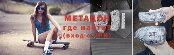 apvp Алзамай