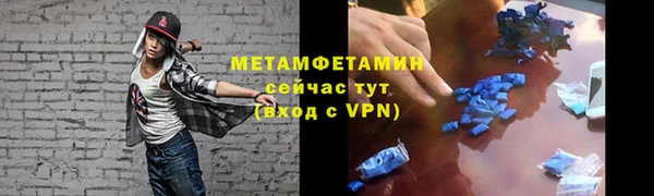 дурь Абаза