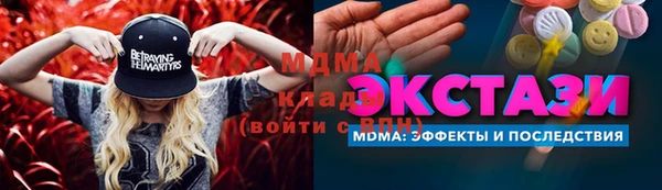 apvp Алзамай