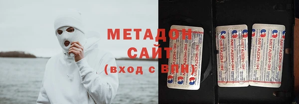 синтетический гашиш Алексеевка