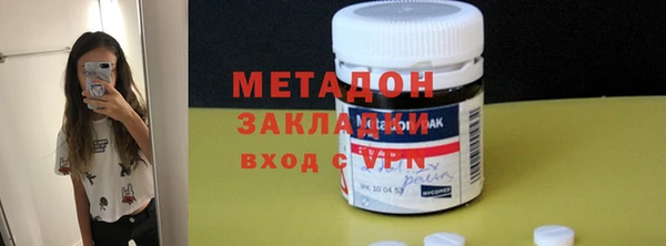 спайс Алексин