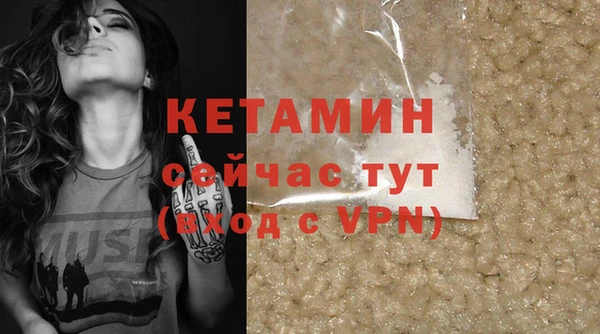 apvp Надым