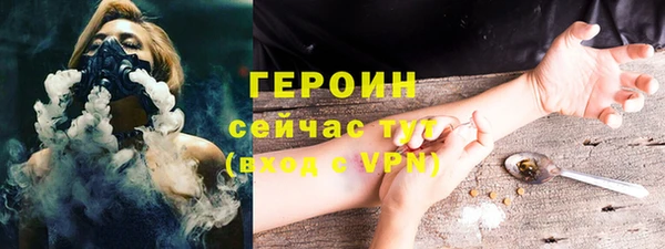 ешки Наволоки