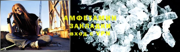 дурь Абаза