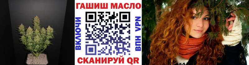 Дистиллят ТГК Wax  Россошь 