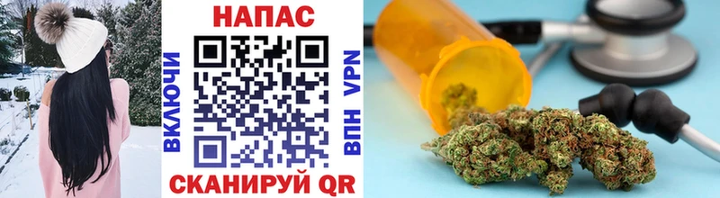 Каннабис LSD WEED  где найти наркотики  Россошь 